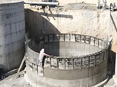 Slaughterhouse Wastewater Treatment Plant