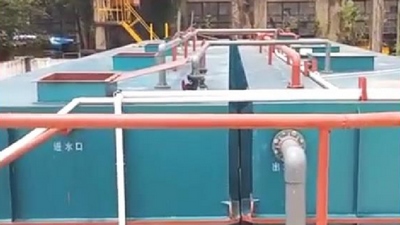 Packaged Wastewater Treatment Plant